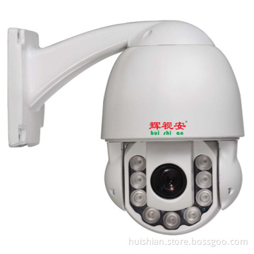 Outdoor PTZ IR Auto Tracking Speed Dome Camera (HS-400G)